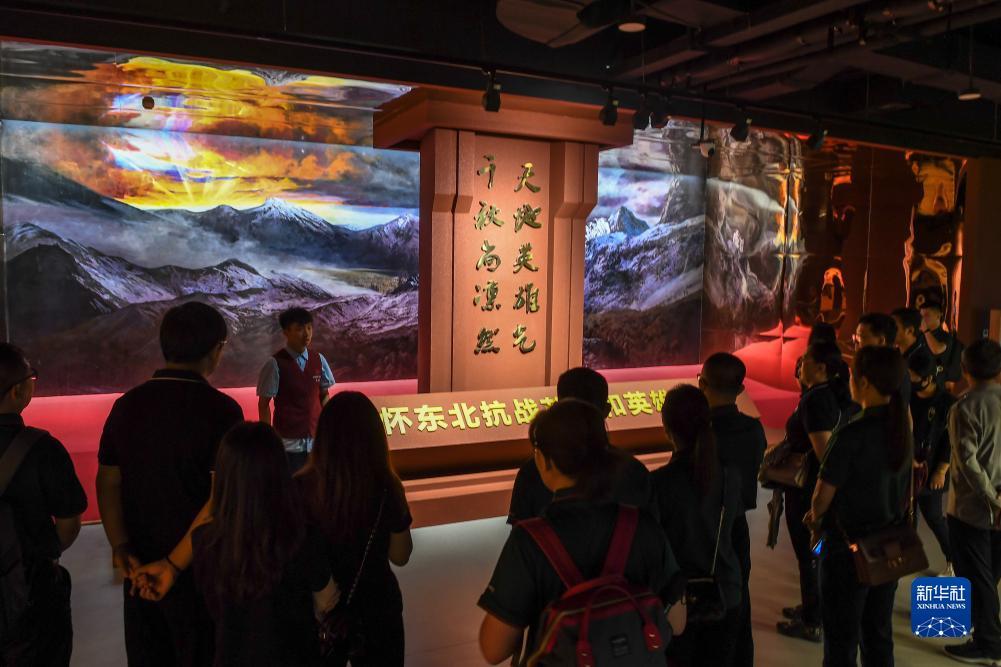 申请彩金是什么